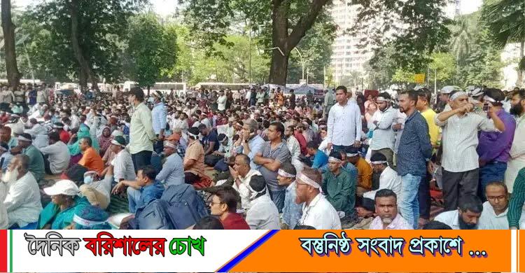 প্রাথমিকে অনির্দিষ্টকালের কর্মবিরতি: বার্ষিক পরীক্ষা নিয়ে অনিশ্চয়তা