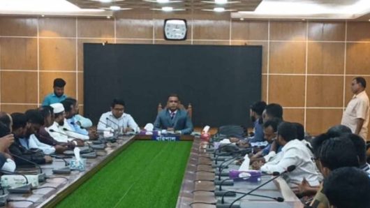 বরিশালে জেলা প্রশাসকের সঙ্গে ৩৫ সাংবাদিক সংগঠনের মতবিনিময় সভা