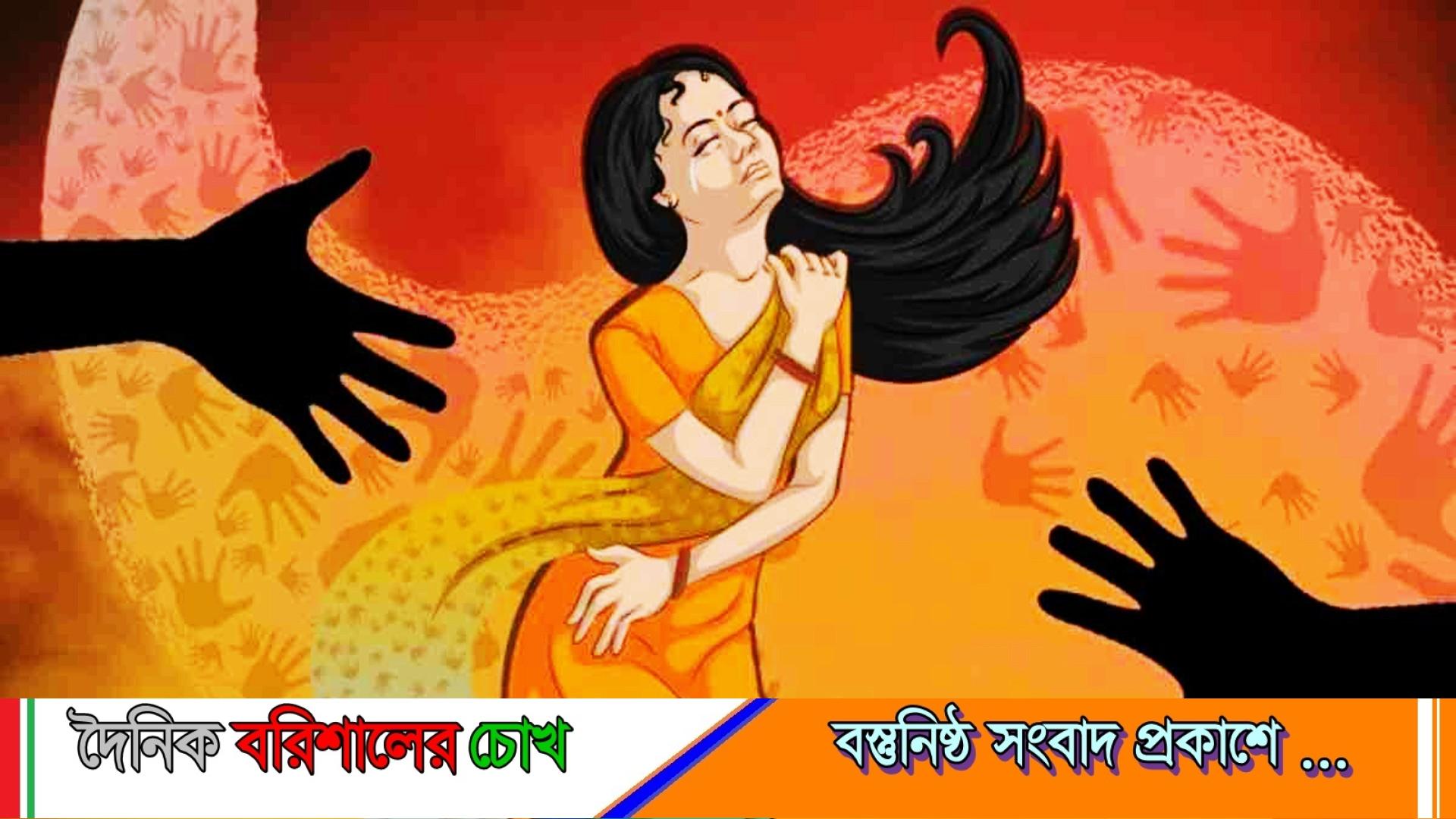 নারীকে নির্যাতন করে চাঁদা দাবি—পিরোজপুরের ঘটনা নিয়ে ভিডিও ভাইরাল