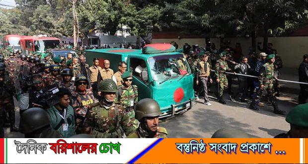 রাষ্ট্রীয় মর্যাদায় শেষ বিদায়: মানিক মিয়া অ্যাভিনিউয়ে বেগম খালেদা জিয়ার জানাজা, জাতির শোক