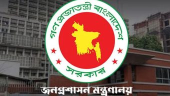 প্রতি উপজেলা-থানায় দু’জন করে ম্যাজিস্ট্রেট: আজ থেকে কঠোর নজরদারি ।