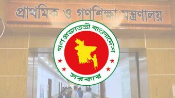 শিক্ষকদের পরীক্ষা বর্জন: সতর্কতা জারি করল শিক্ষা অধিদপ্তর