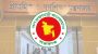 শিক্ষকদের পরীক্ষা বর্জন: সতর্কতা জারি করল শিক্ষা অধিদপ্তর