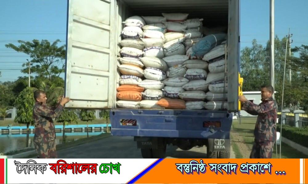 চুনারুঘাটে বিজিবির অভিযান: কাভার্ড ভ্যানে লুকানো ২ কোটি টাকার ভারতীয় শাড়ি-শাল উদ্ধার