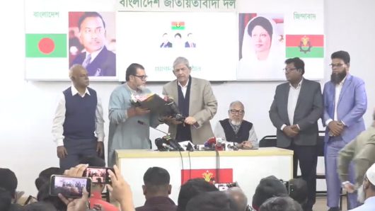 ত্রয়োদশ সংসদ নির্বাচন সামনে রেখে বিএনপিতে যোগ দিলেন ১২ দলীয় জোটের সমন্বয়ক এহসানুল হুদা