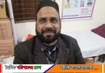 ঝালকাঠির নলছিটিতে সাবেক কাউন্সিলর খান জামাল উদ্দিন আটক
