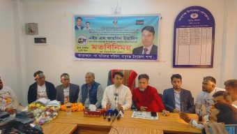 বরিশাল-৩ আসনে গণ অধিকার পরিষদের মনোনীত প্রার্থীর আস্থাভাজনের সঙ্গে সাংবাদিকদের মতবিনিময়