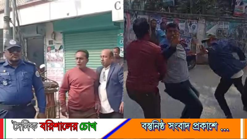 নেছারাবাদে শিক্ষক–অভিভাবক ধাক্কাধাক্কি, পুলিশে নিয়ন্ত্রণে পরিস্থিতি
