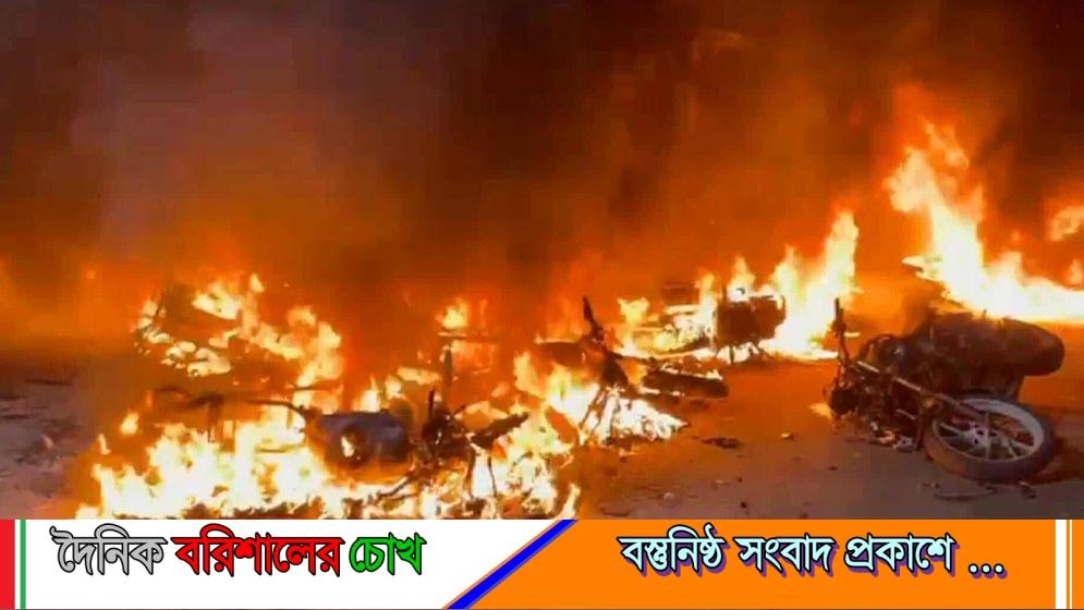 গাজীপুর-১ আসনে বিএনপির মনোনয়নকে কেন্দ্র করে দু’পক্ষের সংঘর্ষ, আহত ১০