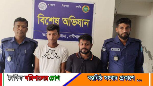 কাজিরহাটে ব্যবসায়ীর উপর হামলা গ্রেপ্তার দুই