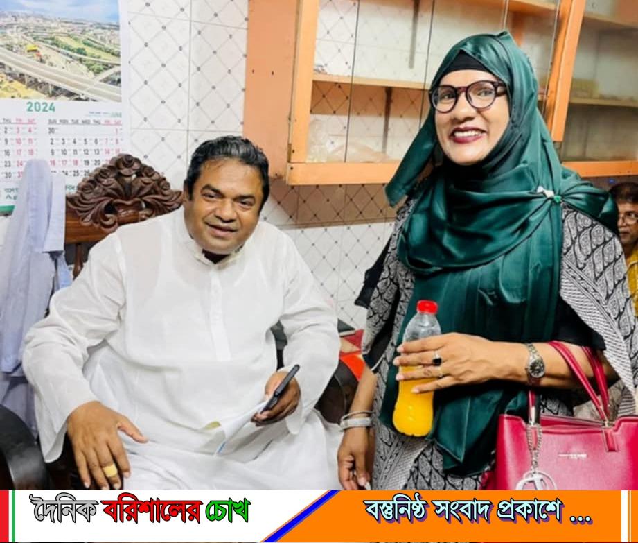 বানারীপাড়ায় মহিলা আওয়ামী লীগ নেত্রী সাবিনা ইয়াসমিন আটক