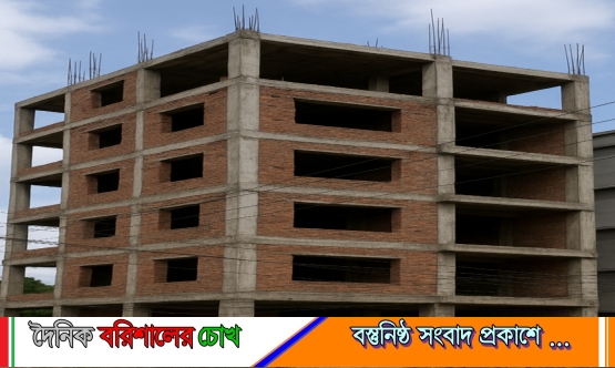 বরিশাল নগরীতে পরিকল্পনাহীন নির্মাণে ভোগান্তি, ব্যবস্থা নিতে ভুক্তভোগীর আবেদন