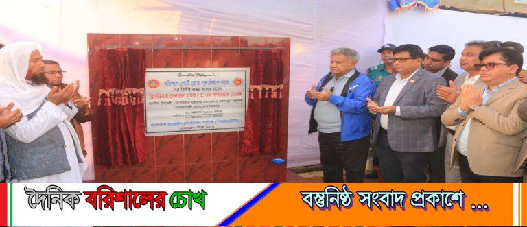 আগামী সরকারই ভোলা–বরিশাল সেতুর কাজ শুরু করবে: উপদেষ্টা ফওজুল কবির
