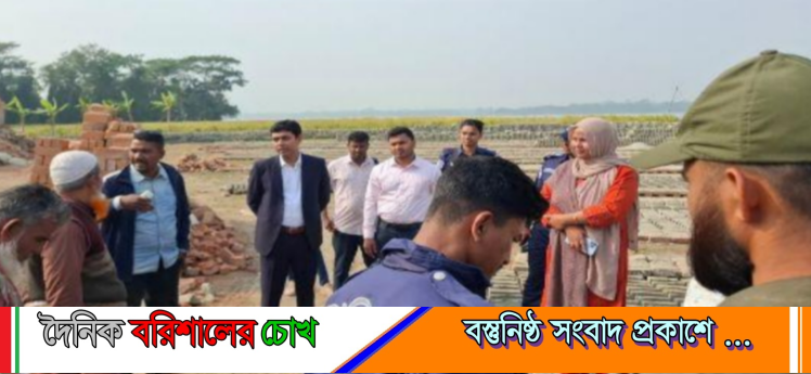 পটুয়াখালীতে অবৈধ ইটভাটার বিরুদ্ধে কঠোর অভিযান: চিমনি গুঁড়িয়ে বন্ধ, জরিমানা