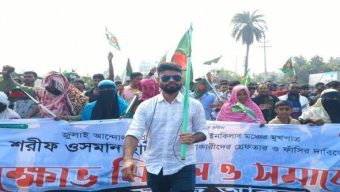 শহীদ শরীফ ওসমান হাদীর নামে বরিশাল বিমানবন্দর নামকরণের দাবিতে মহাসড়ক অবরোধ