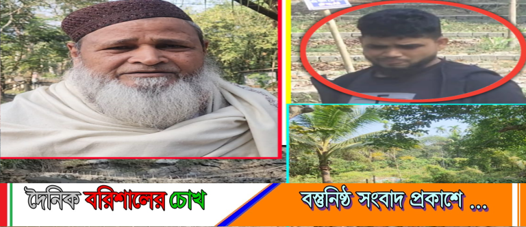 প্রভাবশালীদের দখলে রায়ের খাল, জলাবদ্ধতা ও যোগাযোগ সংকটে দুই লাখ মানুষ