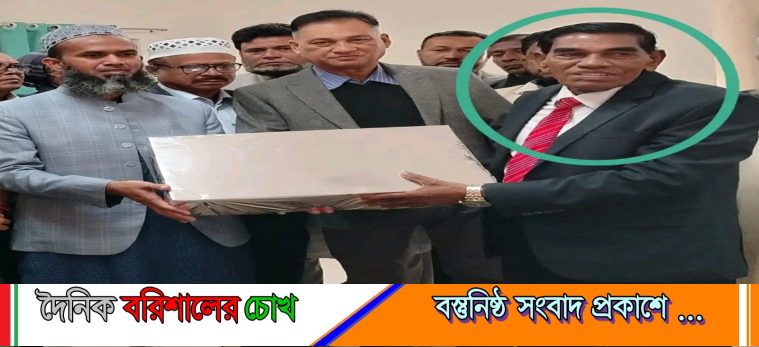 চিকিৎসা অবহেলার অভিযোগে বরিশালে বীরপ্রতীক রত্তন আলী শরিফের মৃত্যু, তদন্ত কমিটি গঠন