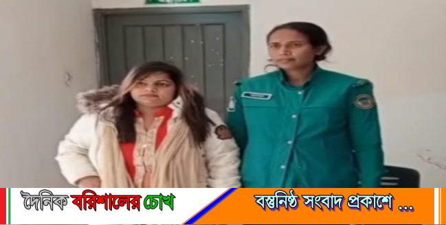 বরিশালে শিশু নির্যাতনের অভিযোগে এক নারী আটক, একাধিক অভিযোগ তদন্তাধীন