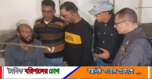 বরিশালে সাংবাদিক নির্যাতন: হামলাকারী পুলিশ সদস্যকে ক্লোজড করা হলো