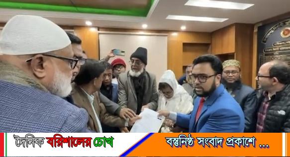 পটুয়াখালী–২ (বাউফল) আসনে বিএনপির প্রার্থী শহিদুল আলম তালুকদারের মনোনয়ন দাখিল