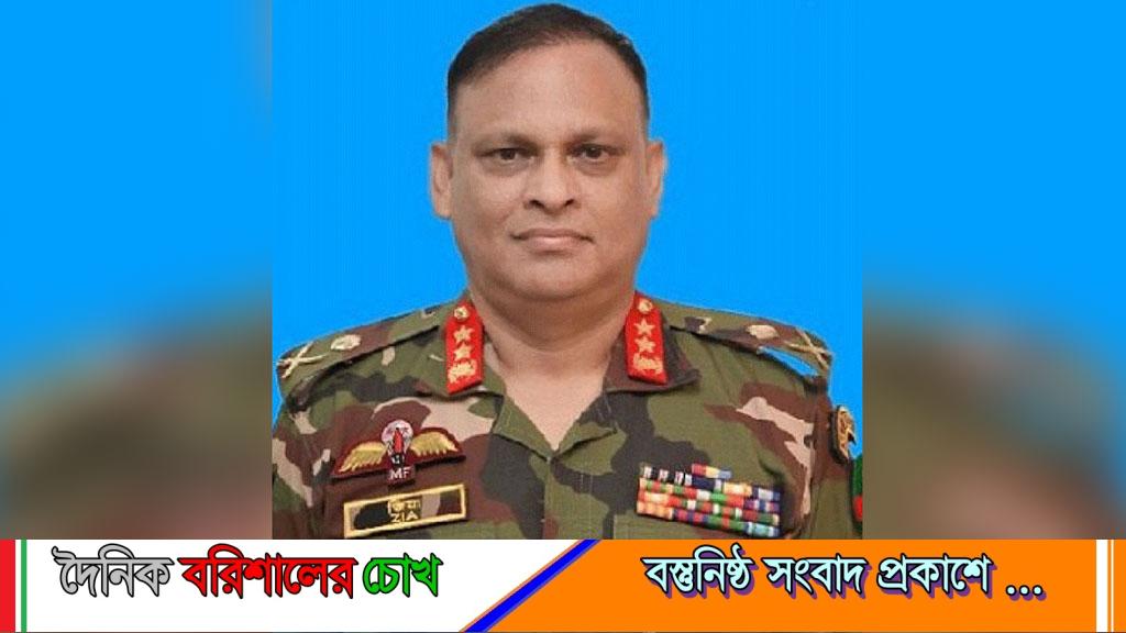 কারাগারে থাকা সাবেক সেনা কর্মকর্তা জিয়াউল আহসানের বরিশালের বাসায় হামলা ও ভাঙচুর