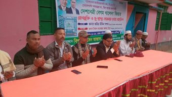 গৌরনদীতে বেগম খালেদা জিয়ার রোগমুক্তি কামনায় দোয়া মোনাজাত অনুষ্ঠিত