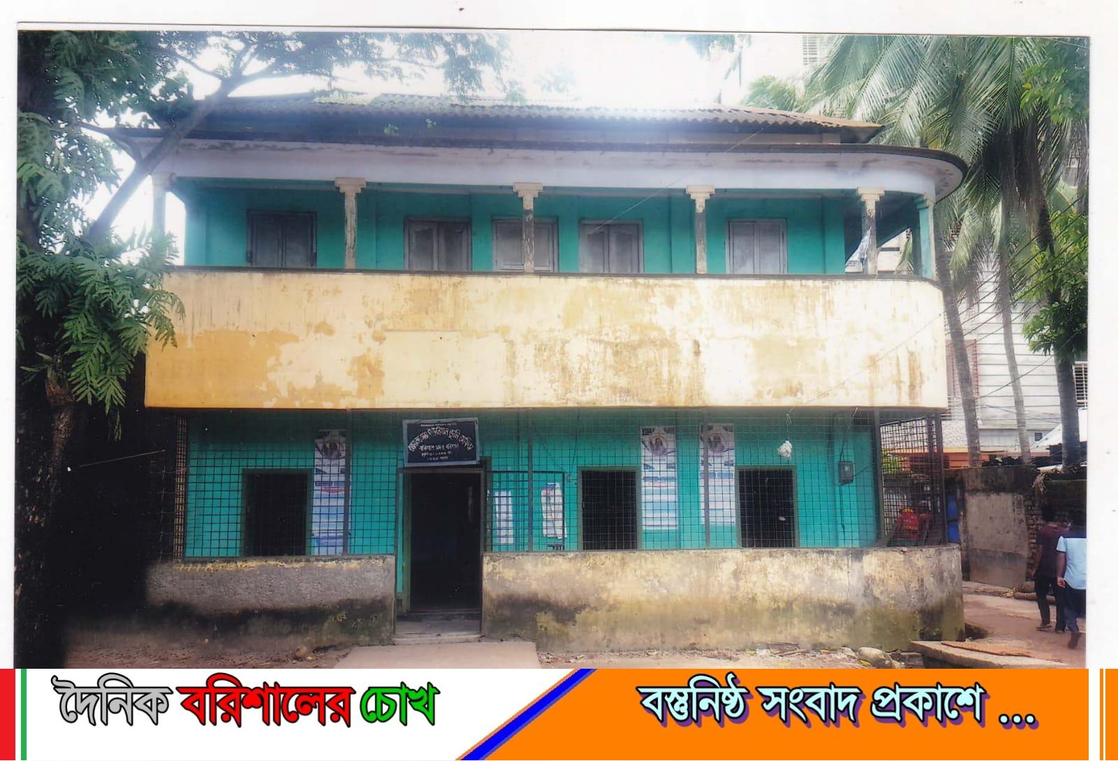 বরিশালে আমানগঞ্জ তসিল অফিসে ভিপি সম্পত্তি ব্যক্তির নামে খতিয়ান তৈরির অভিযোগ