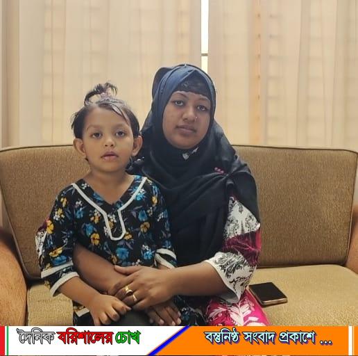 নারী ও শিশু নির্যাতন (প্রতারণা) মামলায় স্বামীসহ শ্বশুর-শাশুড়ির বিরুদ্ধে নতুন গুরুতর অভিযোগ