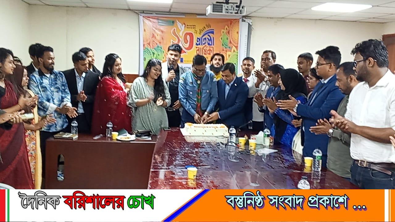 বরিশালে ন্যাশনাল ডিবেট ফেডারেশন বাংলাদেশ( এনডিএফ বিডি) এর  ২৩ তম প্রতিষ্ঠা বার্ষিকী উদযাপিত