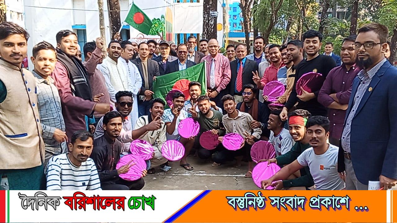 বরিশালে মহান বিজয় দিবস উপলক্ষে হাডুডু প্রতিযোগিতা অনুষ্ঠিত