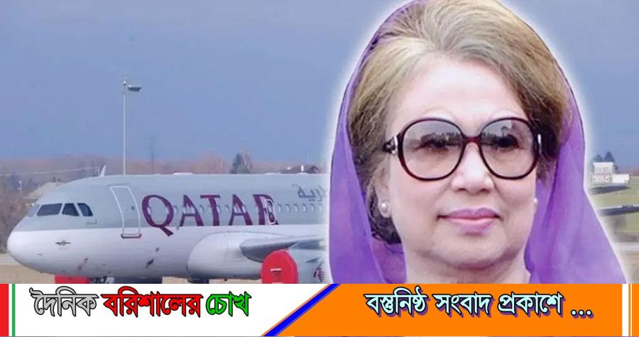 এয়ার অ্যাম্বুলেন্স বিলম্ব, রোববার লন্ডনে যেতে পারেন খালেদা জিয়া
