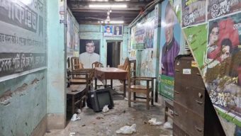 ভোলায় বিএনপির বিক্ষোভে হাতবোমা বিস্ফোরণ ও বিজেপি কার্যালয়ে ভাঙচুরের অভিযোগ