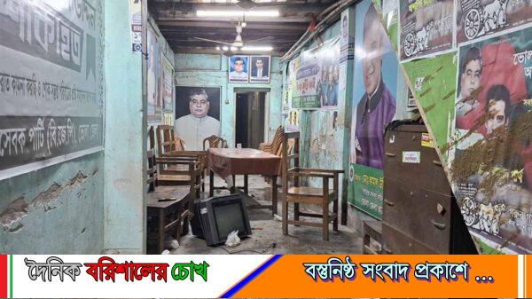ভোলায় বিএনপির বিক্ষোভে হাতবোমা বিস্ফোরণ ও বিজেপি কার্যালয়ে ভাঙচুরের অভিযোগ