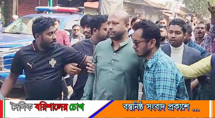 নিজ এলাকায় লাঞ্ছনার শিকার ব্যারিস্টার ফুয়াদ: বরিশালে চাঞ্চল্য