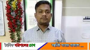 মাগুরায় বিদেশি পিস্তলসহ স্বেচ্ছাসেবক দলের নেতা রোহান রশিদ দুরুদ গ্রেপ্তার