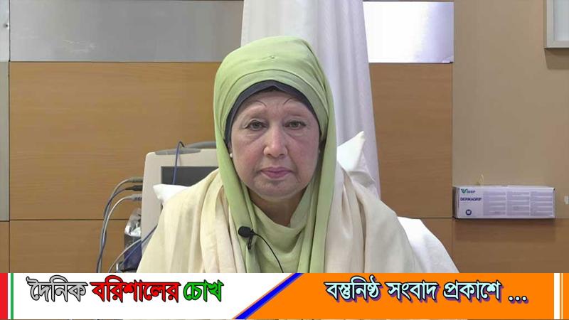 উন্নত চিকিৎসায় লন্ডনে নেওয়া হচ্ছে খালেদা জিয়া, অবস্থার কোনো উন্নতি নেই