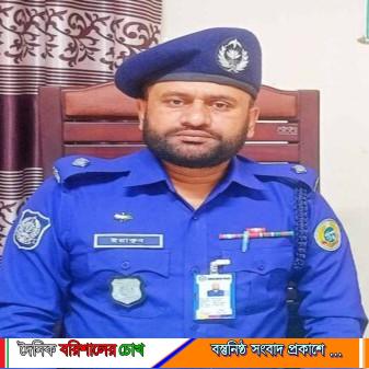 কাউখালী থানায় নতুন ওসির দায়িত্ব গ্রহণ