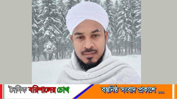 নারী সংক্রান্ত কেলেঙ্কারি: পদ হারালেন জামায়াত সভাপতি