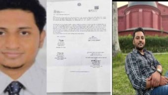 ঠিকাদারকে ভয়ভীতি দেখানোর অভিযোগ, জড়ালো শিক্ষা প্রকৌশল