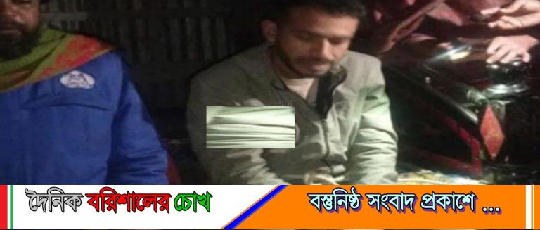 বরগুনার পাথরঘাটায় প্রবাসীর স্ত্রীর সঙ্গে অবস্থানকালে পুলিশ সদস্য আটক