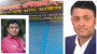 পাওনা টাকা চাইতেই দোকানে তালা ও প্রাণনাশের হুমকি—কাউনিয়ায় ছাত্রলীগ কর্মীর বিরুদ্ধে অভিযোগ