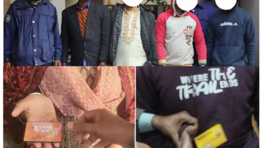 ভোলায় সরকারি প্রাথমিক বিদ্যালয়ের সহকারী শিক্ষক নিয়োগ পরীক্ষায় জালিয়াতির দায়ে ২১ জন আটক