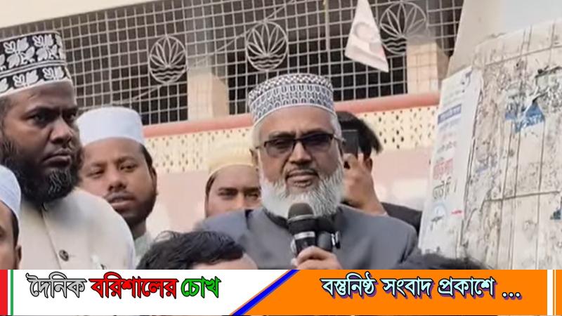 নির্বাচনি সভায় বক্তব্য দিতে গিয়ে অসুস্থ হয়ে জামায়াত নেতা অধ্যাপক আবুল হাশেমের মৃত্যু
