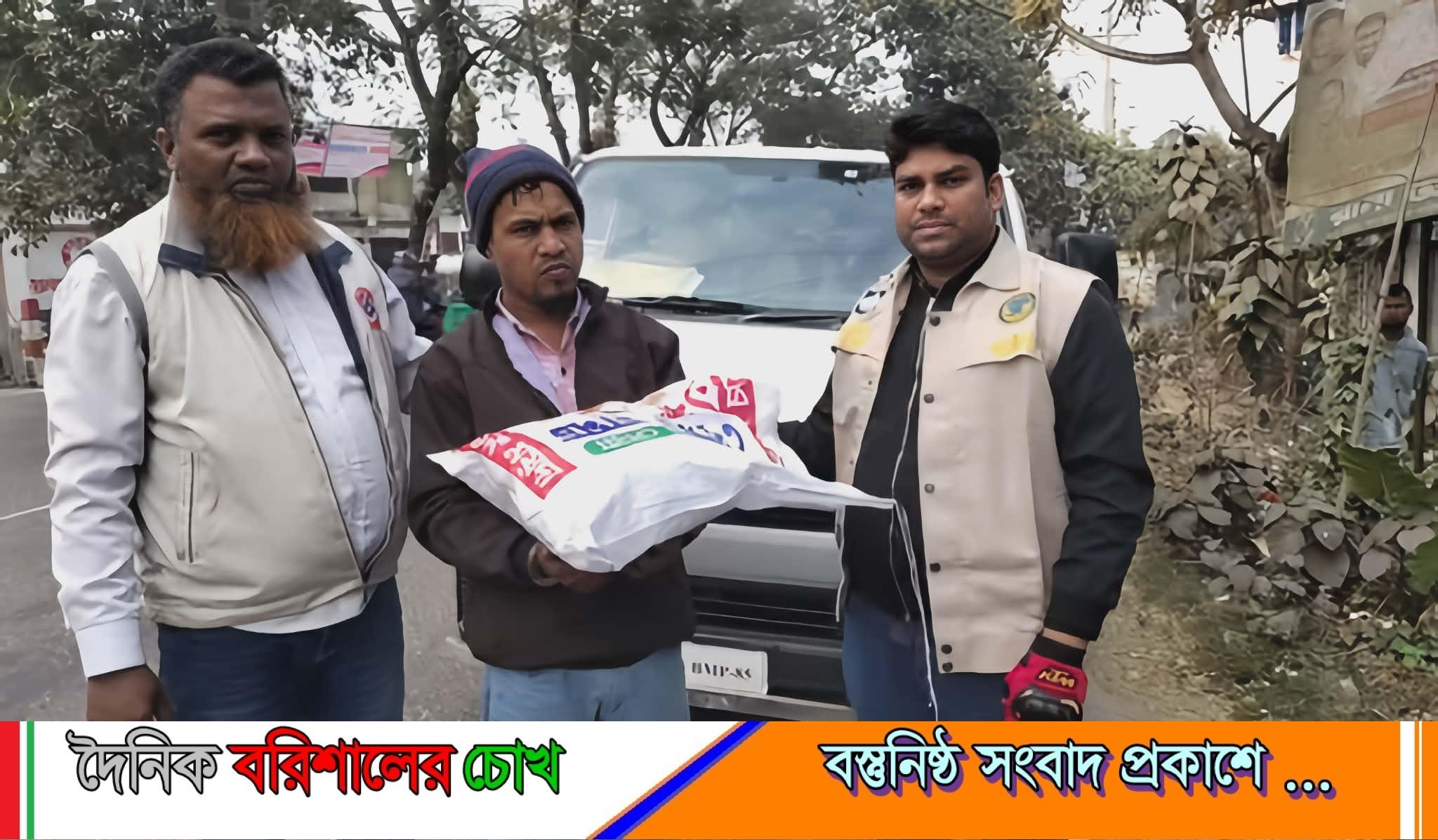 বাবুগঞ্জে ডিবির অভিযানে ১ কেজি গাঁজাসহ মাদক কারবারি গ্রেপ্তার