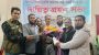 বিএমএসএফ কেন্দ্রীয় সভাপতি ও সাধারণ সম্পাদকের দায়িত্ব গ্রহণ