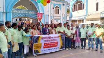 সিলেটে বিএমএসএফ-এর সমাবেশ ও ১৪ দফা দাবি আদায়ের অঙ্গীকার