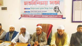 বাবুগঞ্জ ও বিমানবন্দর প্রেসক্লাবে ইসলামী আন্দোলনের প্রার্থীর সাংবাদিকদের সাথে মতবিনিময়