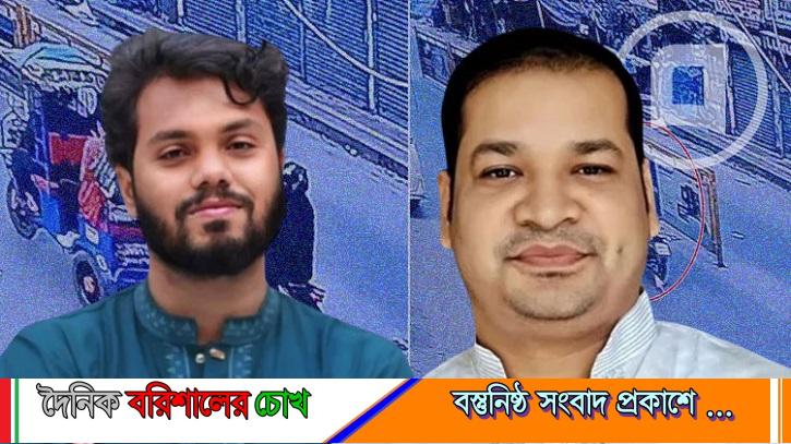 ইনকিলাব মঞ্চের মুখপাত্র হাদি হত্যা: যুবলীগ নেতা বাপ্পী নির্দেশদাতা, ১৭ জনের বিরুদ্ধে চার্জশিট