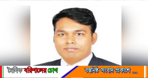 মনোনয়ন আবেদনে ‘এক হাজার কোটি টাকা’ আয় দেখিয়ে আলোচনায় বরিশাল-৩ আসনের প্রার্থী ইয়ামিন ফারদিন