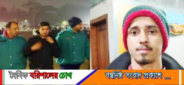 বেলস পার্কে শিক্ষার্থীদের ছিনতাই: পুলিশের সঙ্গে ধস্তাধস্তি, এক ছিনতাইকারী আটক
